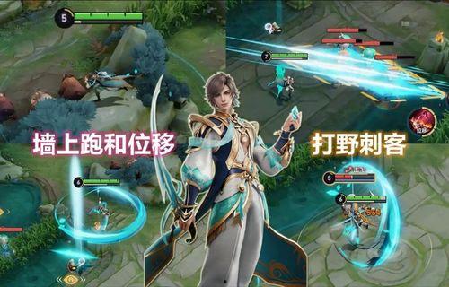 暃皮肤最新爆料,神秘元素与炫酷特效,视觉盛宴即将来袭!